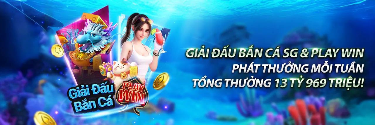Hình ảnh chính sách bảo mật của 8win55 app