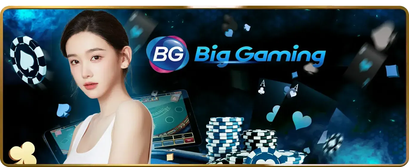 Các trò chơi phổ biến trên 8win55 App